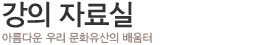  ڷ
